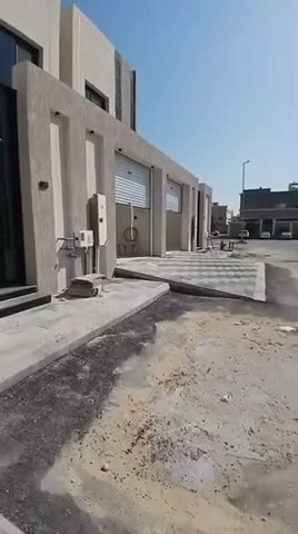 Videos