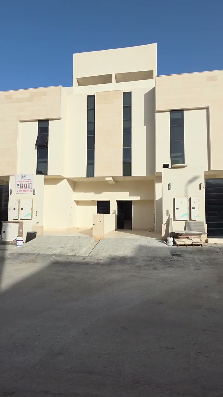  الفيديوهات