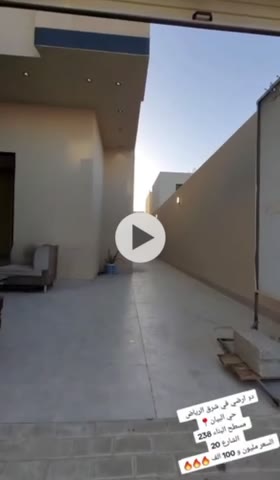 Videos