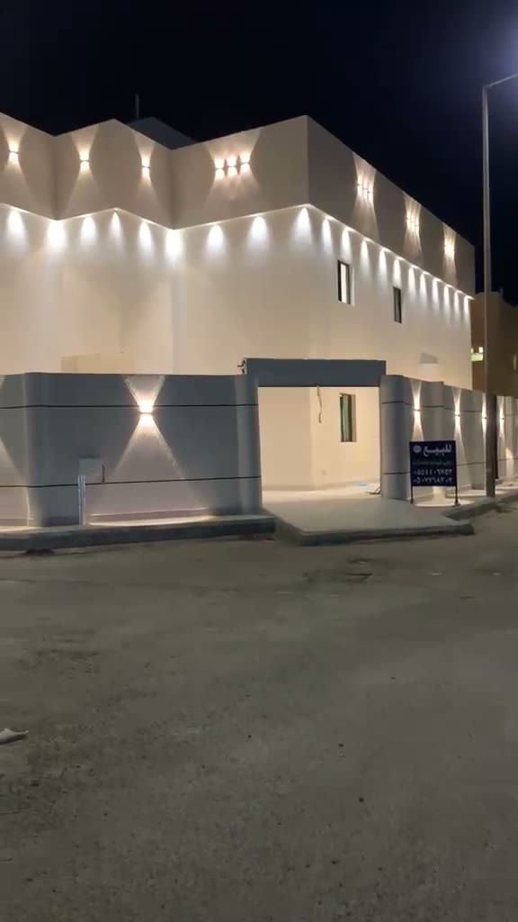  الفيديوهات