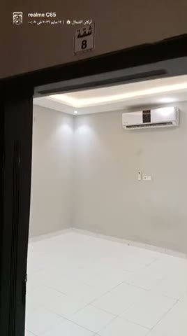 Videos