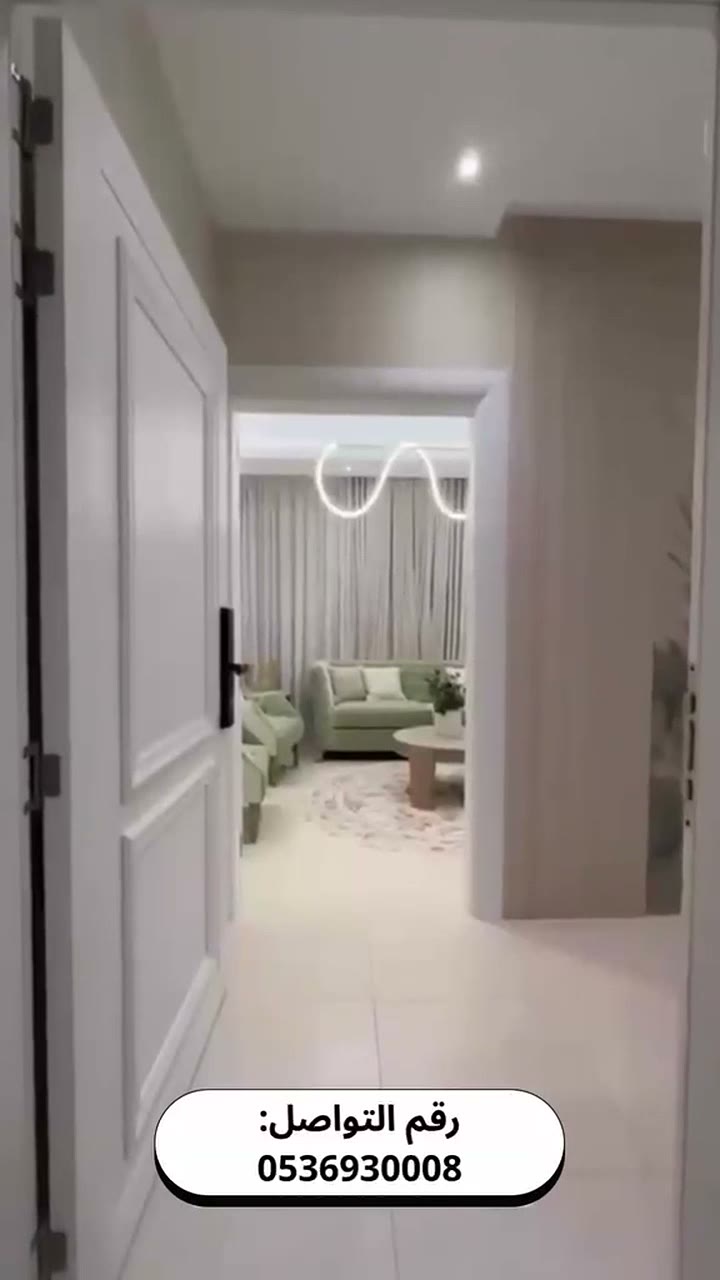 Videos
