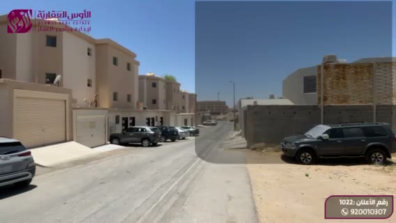  الفيديوهات
