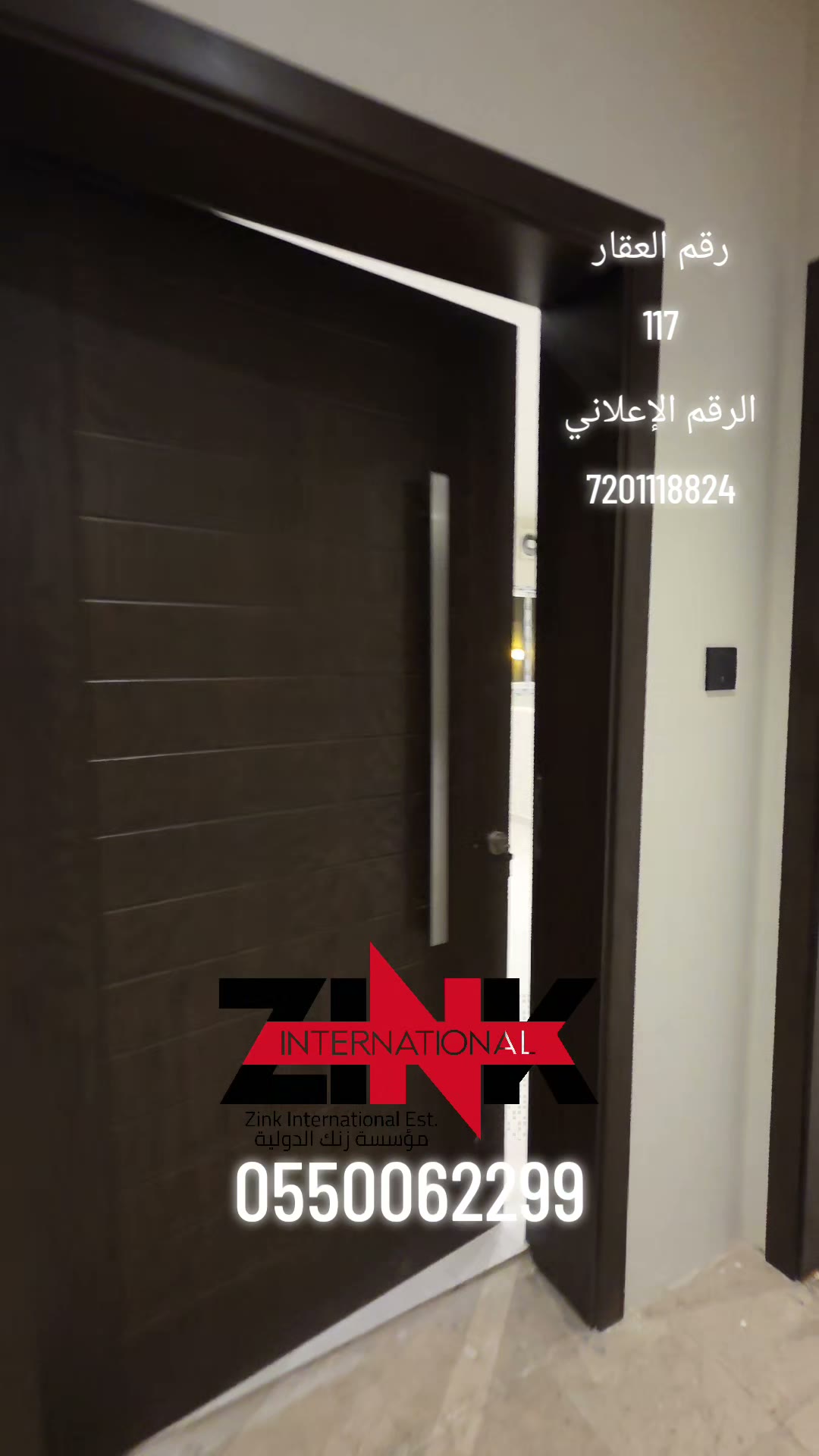  الفيديوهات