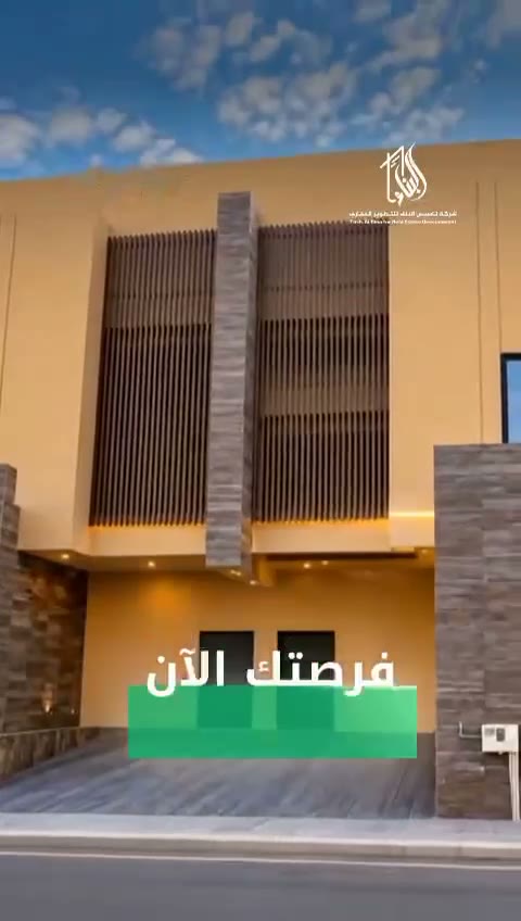 Videos