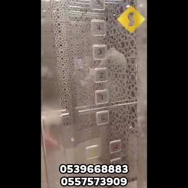 Videos