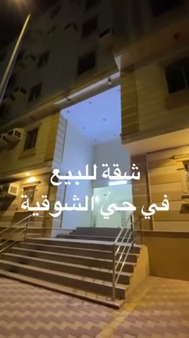  الفيديوهات
