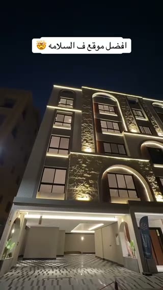  الفيديوهات