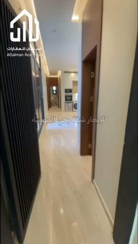 Videos