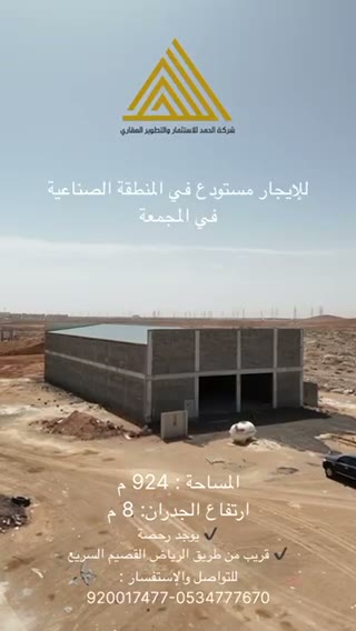  الفيديوهات