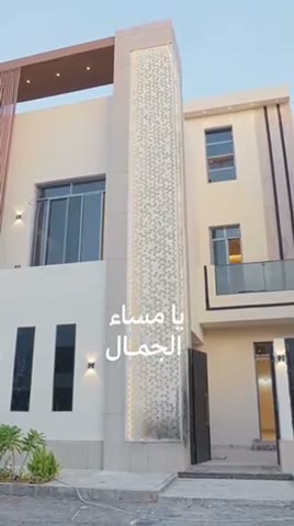 Videos