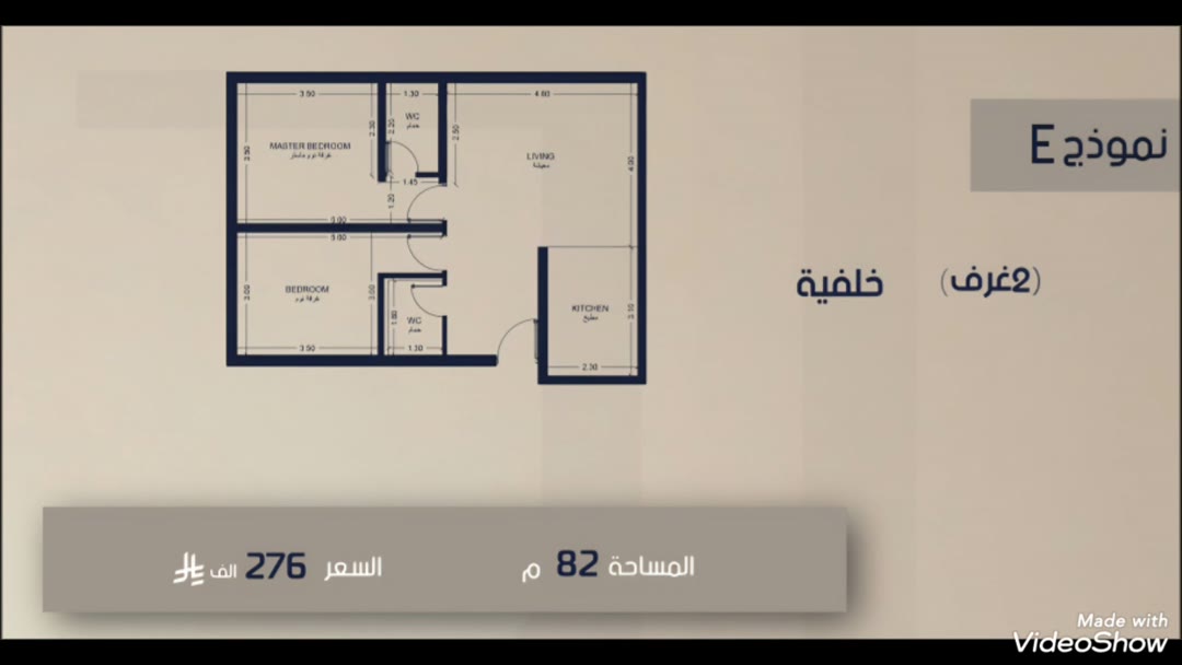  الفيديوهات