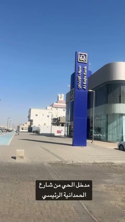  الفيديوهات