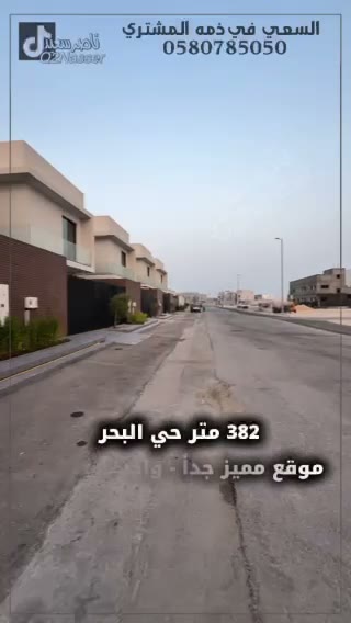  الفيديوهات