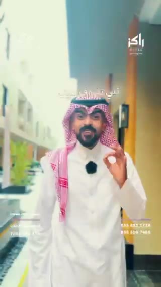  الفيديوهات