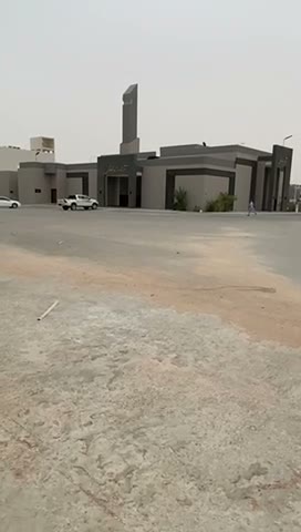Videos
