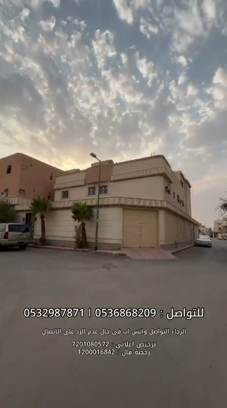  الفيديوهات