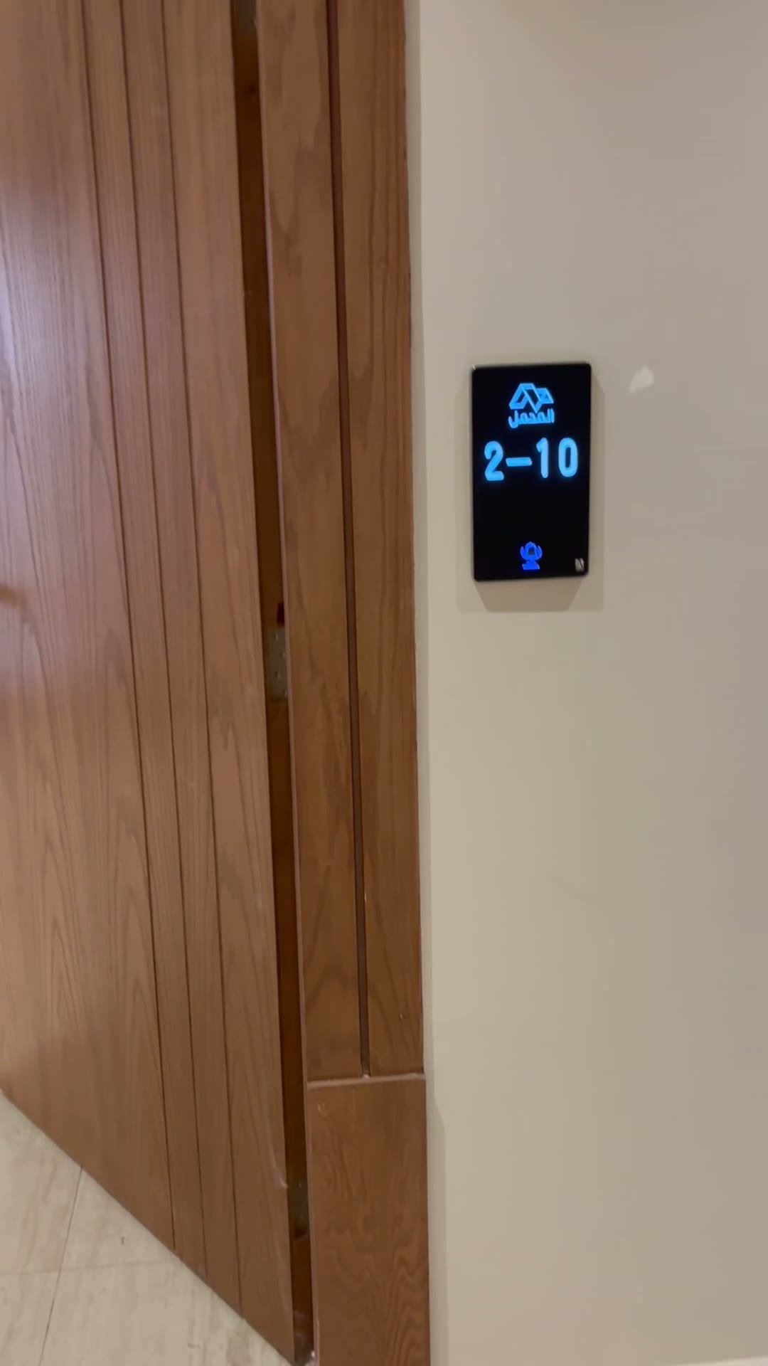  الفيديوهات