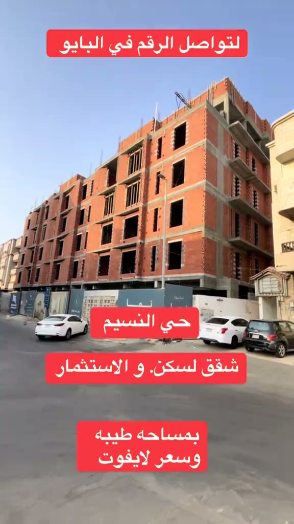  الفيديوهات
