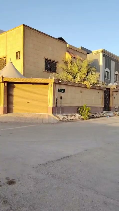 Videos