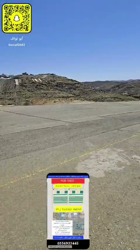 Videos