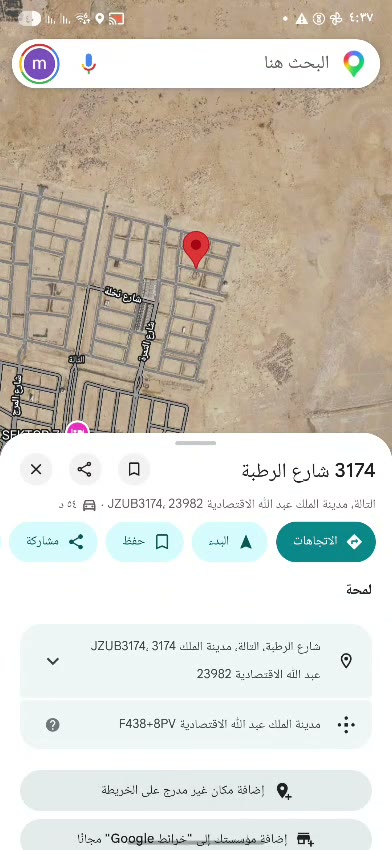  الفيديوهات