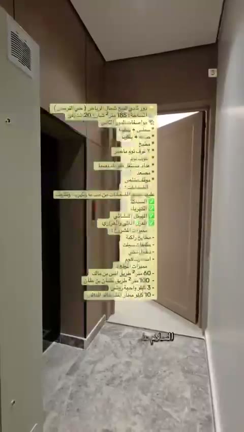  الفيديوهات