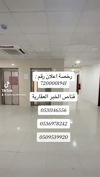  الفيديوهات