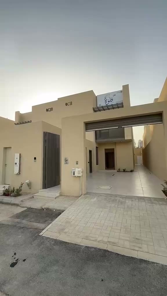  الفيديوهات