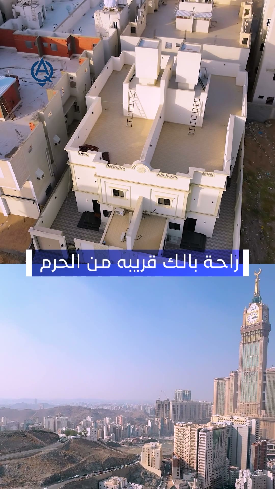  الفيديوهات