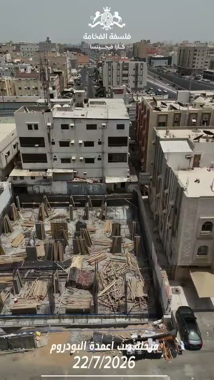  الفيديوهات