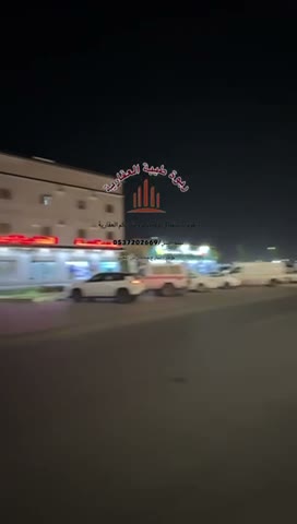  الفيديوهات