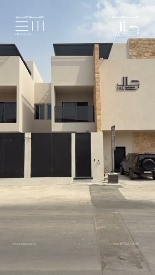  الفيديوهات