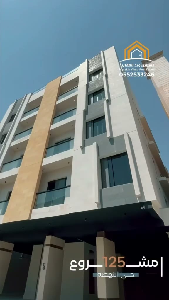  الفيديوهات