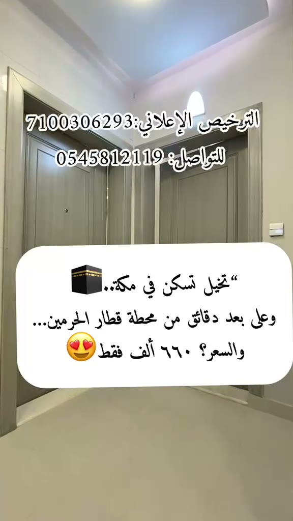  الفيديوهات