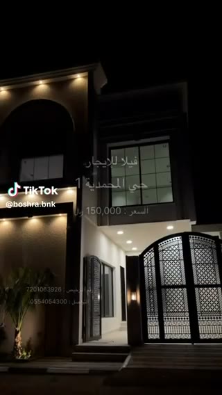  الفيديوهات
