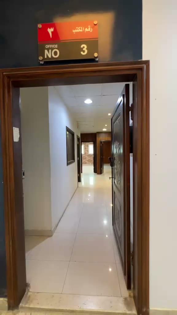  الفيديوهات