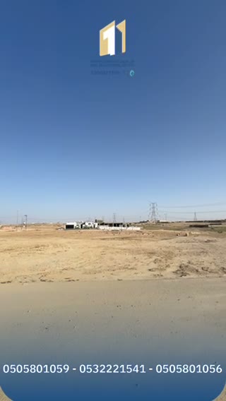 Videos