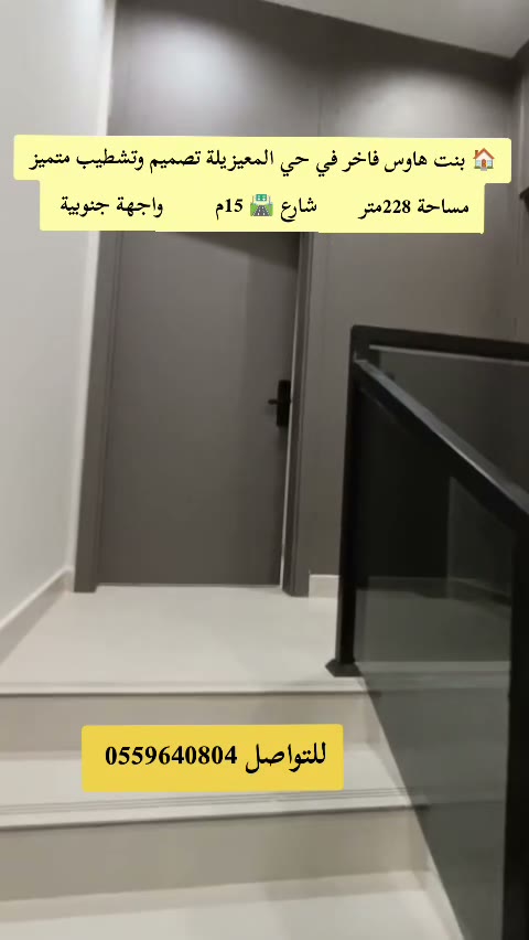  الفيديوهات