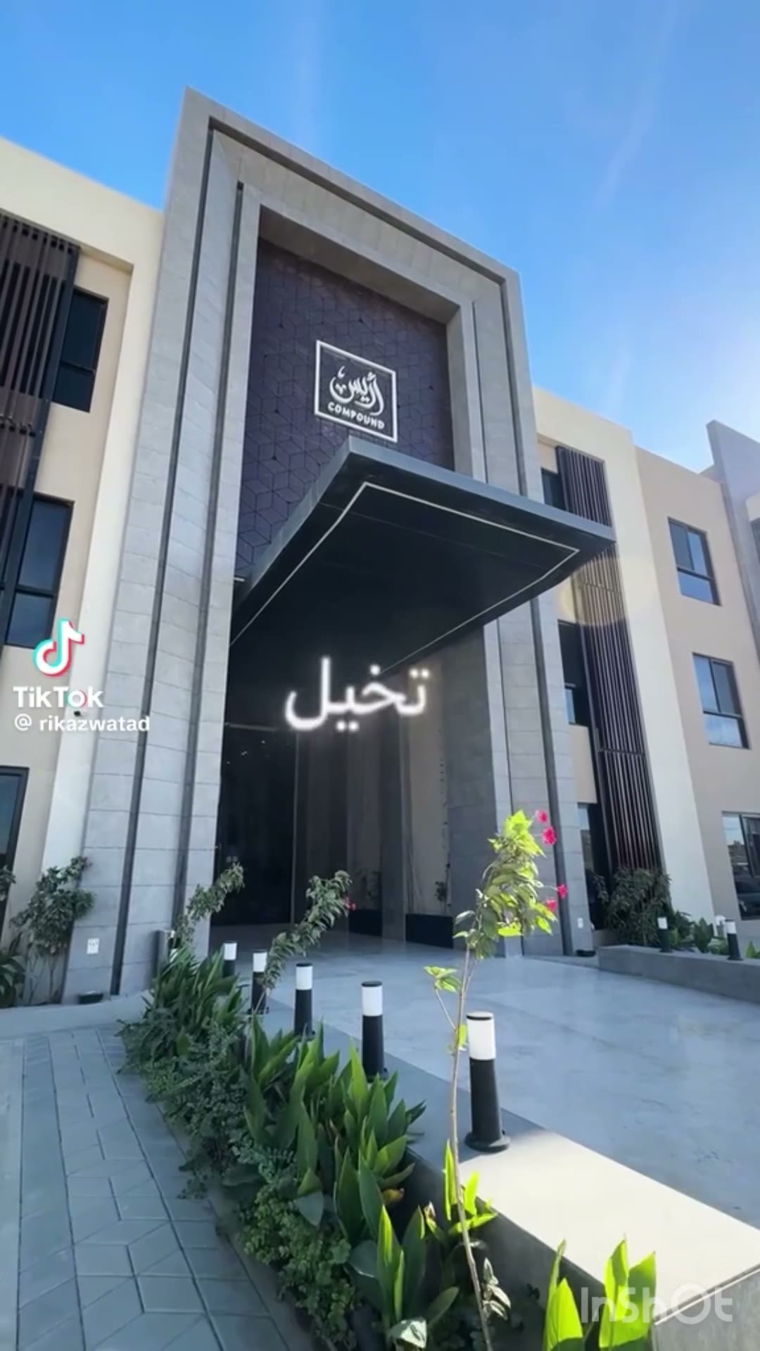  الفيديوهات
