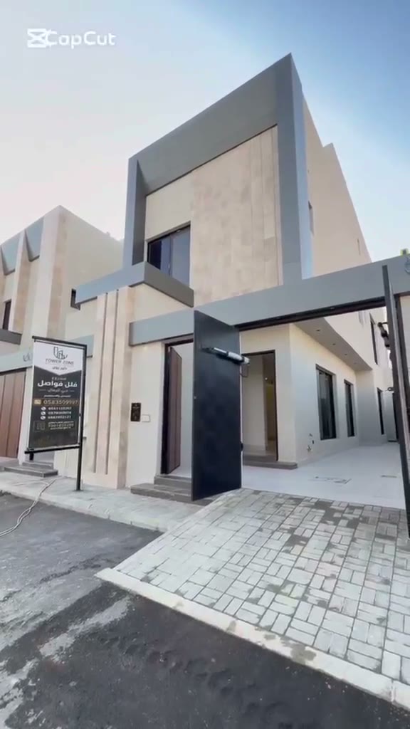 الفيديوهات