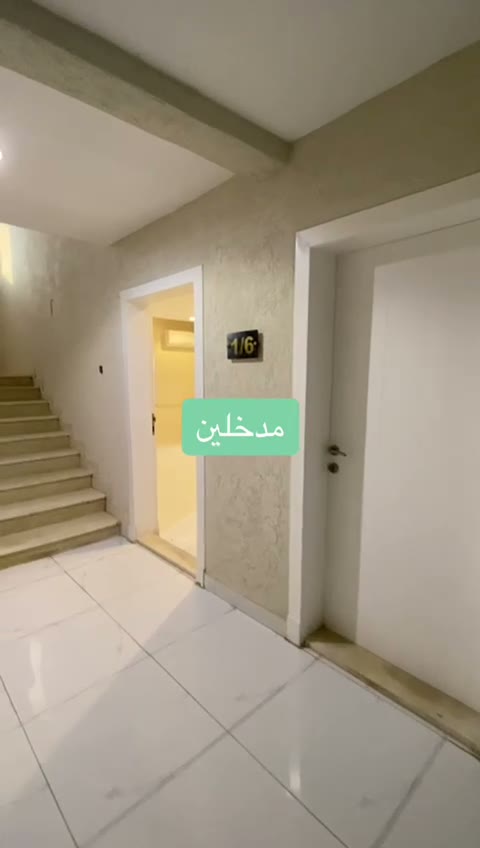  الفيديوهات