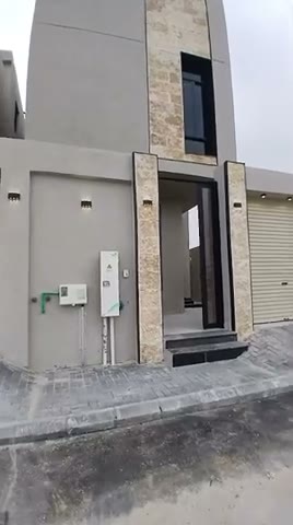 Videos