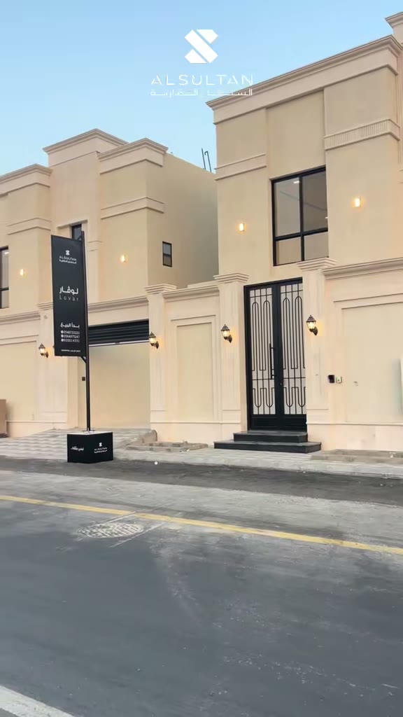  الفيديوهات