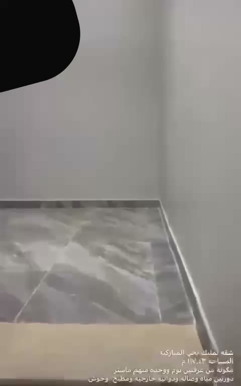  الفيديوهات