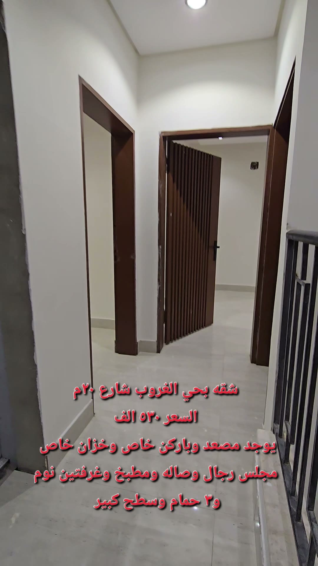  الفيديوهات