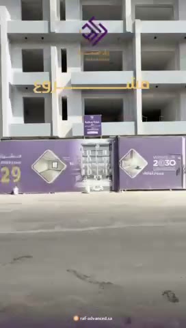  الفيديوهات