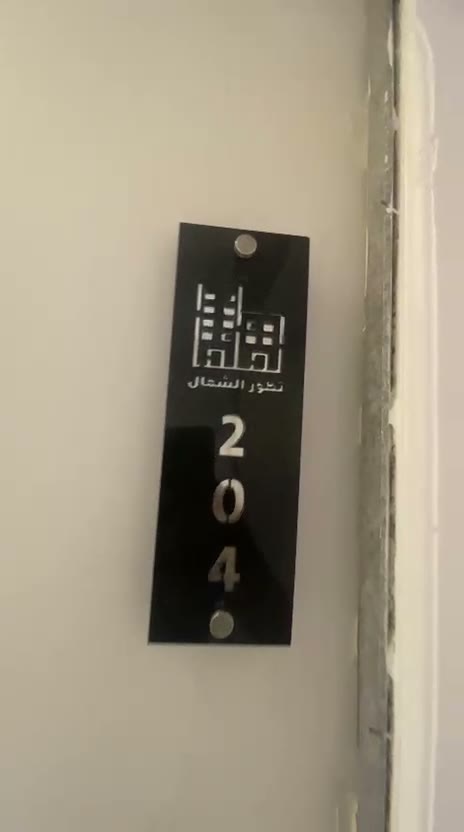  الفيديوهات
