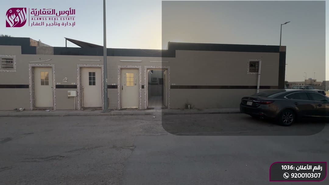  الفيديوهات