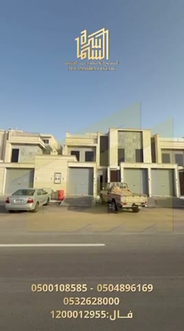  الفيديوهات